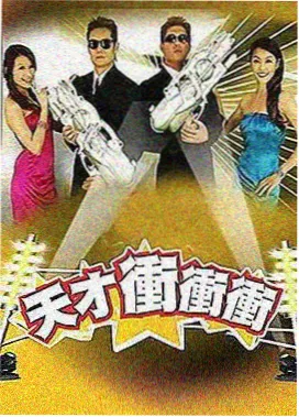 她们的第二封信 韩国女性伦理剧封面