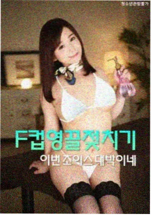 归途有风 韩国家庭伦理剧缩略图
